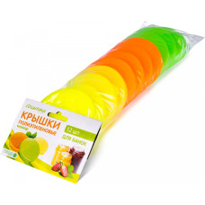 Крышка п/эт для банок колор (набор 12шт)