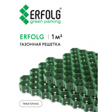 Покрытие ERFOLG Green Parking зеленый