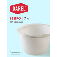 Ведро мерное 7л