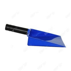 Совок для мусора №2 210х250 мм